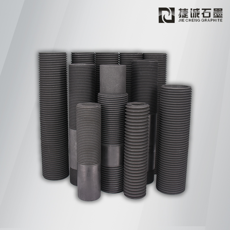燒結(jié)爐 真空爐石墨風管批發(fā) 石墨噴嘴 真空爐石墨吹氣管