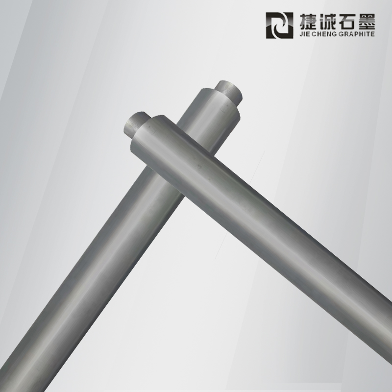 真空爐石墨件石墨導(dǎo)電桿石墨支架桿批發(fā)  捷誠(chéng)石墨耐高溫加熱管導(dǎo)電導(dǎo)熱真空熱處理石墨件批發(fā)