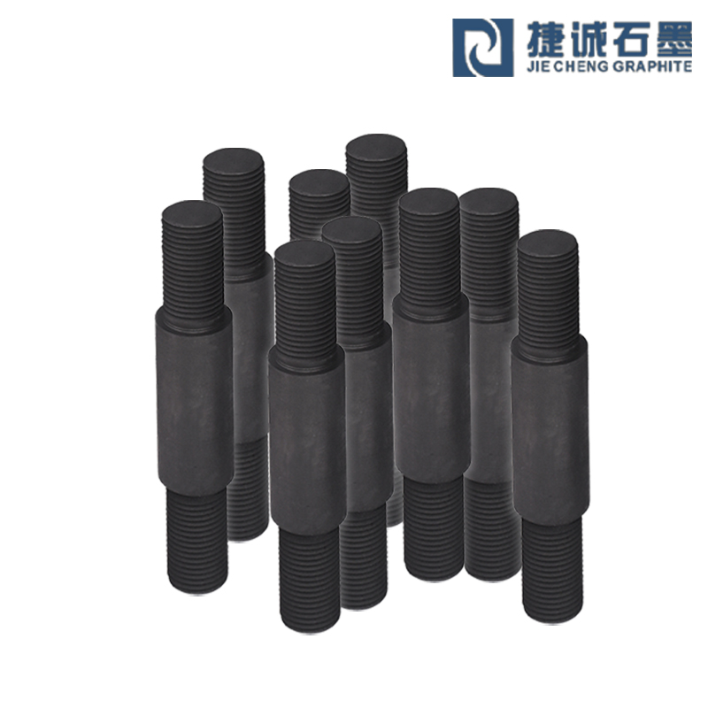 真空爐石墨組件批發(fā) 石墨連接件 爐床 噴嘴 來(lái)圖加工 等靜壓石墨加熱管 細(xì)顆粒石墨爐床 定制加工