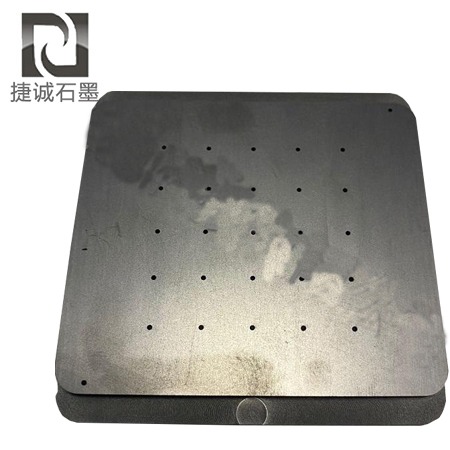 多腔化電子燒結(jié)模具認(rèn)識(shí)