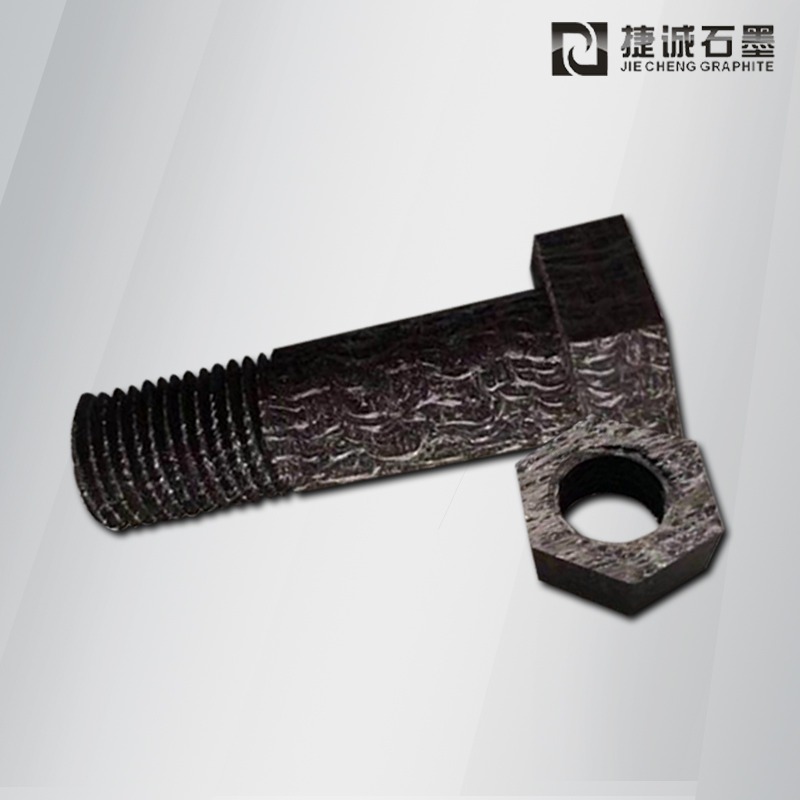 碳碳螺栓用在哪里?