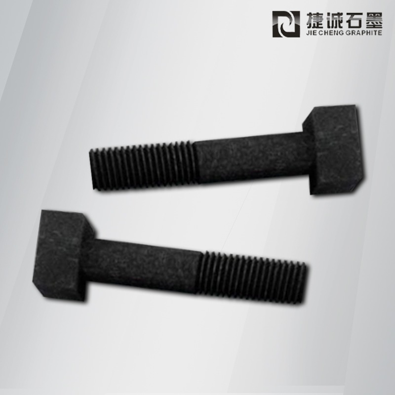 碳碳螺栓結(jié)實嗎？