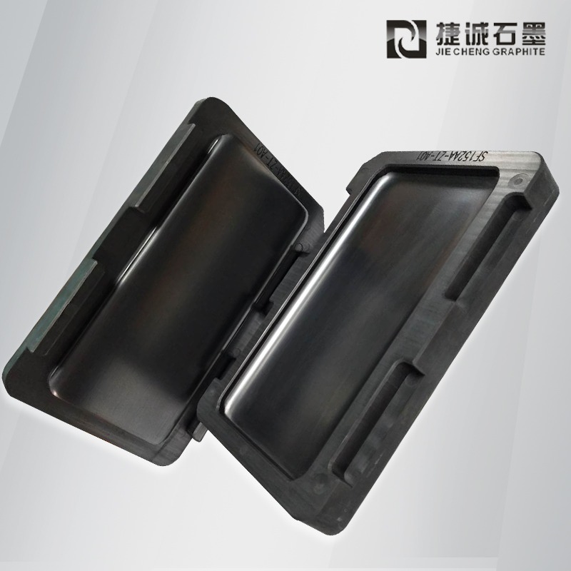 手機(jī)玻璃燒結(jié)石墨模具 3D玻璃熱壓石墨模具定制 進(jìn)口石墨模具批發(fā) 高密度玻封石墨治具廠家
