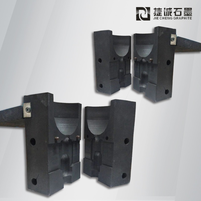 焊接接地石墨模具加工廠 高純石墨放熱焊模具定制 進(jìn)口防雷接地專用放熱焊接模具夾具 電纜電焊焊接石墨模具價(jià)格