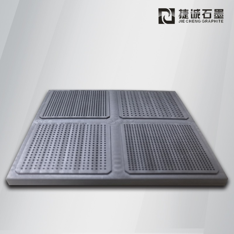 電子石墨模具價(jià)格 石墨模具定制 石墨模具廠家 珠三角石墨模具批發(fā)