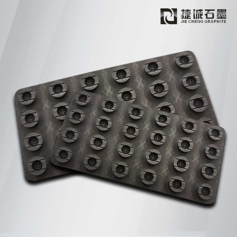 半導(dǎo)體封裝石墨模具 進(jìn)口石墨模具加工廠 電子燒結(jié)石墨治具 石墨夾具定制