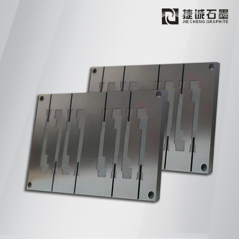 VC超薄石墨模具 VC散熱石墨治具 VC石墨模具廠家 進(jìn)口定制石墨模具