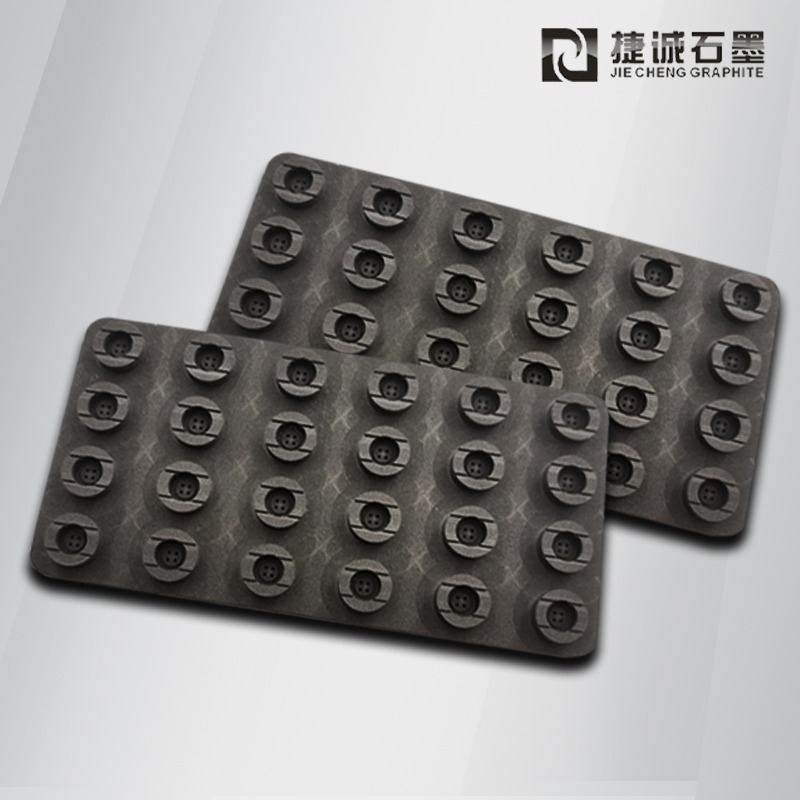 抗氧化石墨模具廠家 進(jìn)口密封插件燒結(jié)石墨模具 等靜壓石墨模具定制 半導(dǎo)體燒結(jié)石墨模具價(jià)格