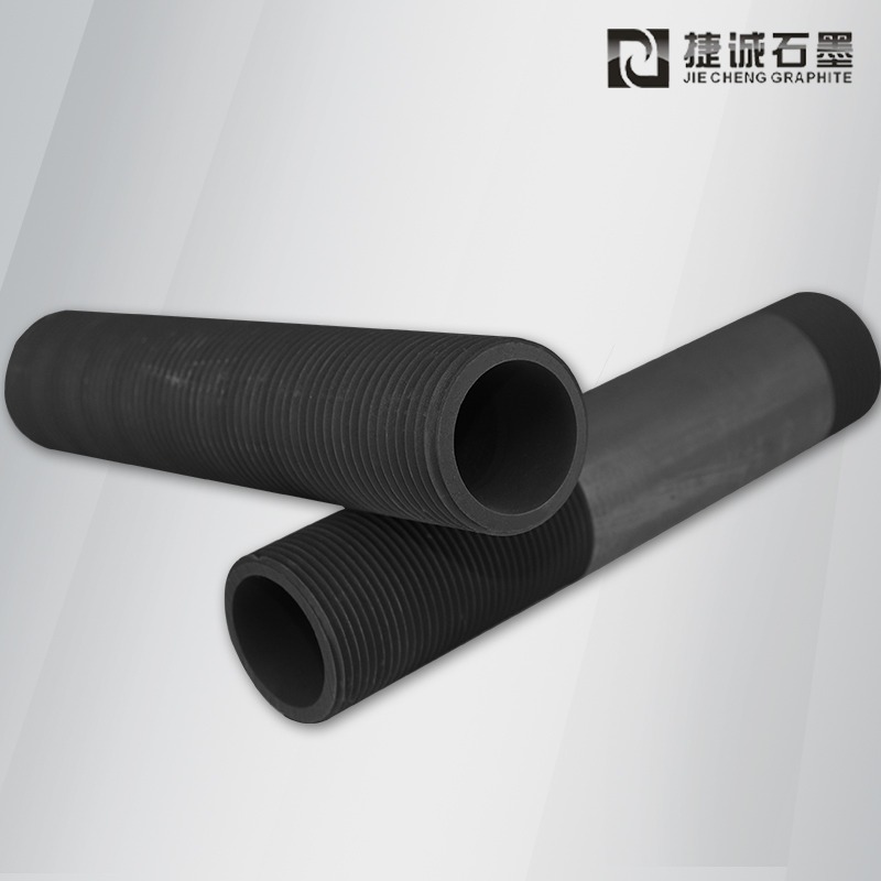 大連高密度真空爐石墨風(fēng)管 進(jìn)口石墨風(fēng)管批發(fā) 耐高溫氣淬爐石墨噴嘴定制 退火爐石墨風(fēng)嘴價(jià)格