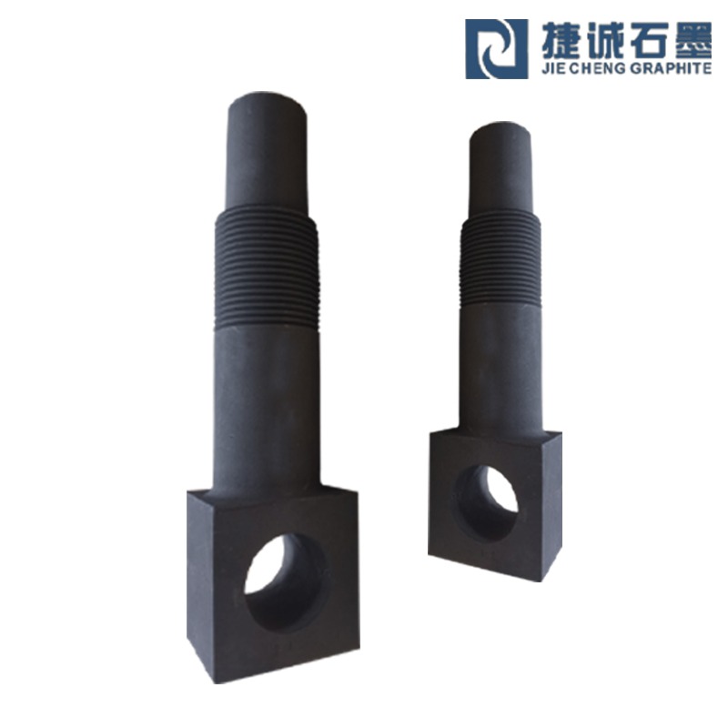 批發(fā)真空爐石墨導(dǎo)電桿 熱處理爐石墨導(dǎo)電棒價(jià)格 工業(yè)爐石墨配件 冶金爐石墨件加工