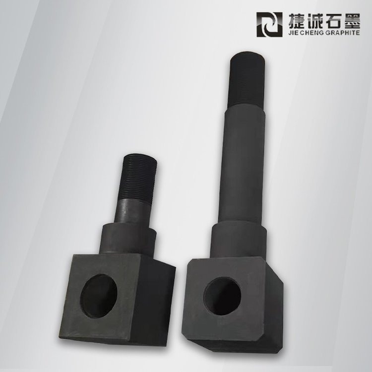 高純真空油淬爐石墨導電桿 釬焊爐石墨配件加工 MIM燒結(jié)爐石墨桿定制