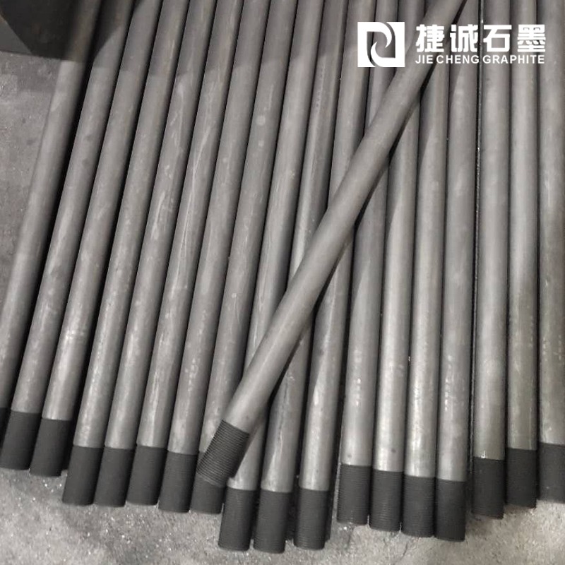 真空粉末冶金爐石墨橫梁 燒結(jié)爐石墨框架批發(fā) 氣淬爐石墨件價(jià)格 氣氛爐石墨零件