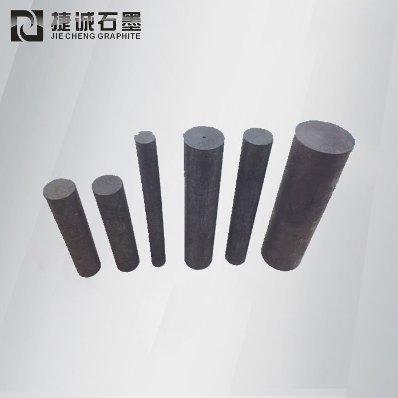 耐高溫高純石墨棒材 電鍍石墨棒批發 碳弧氣刨石墨棒價格 等靜壓石墨棒廠家 碳棒