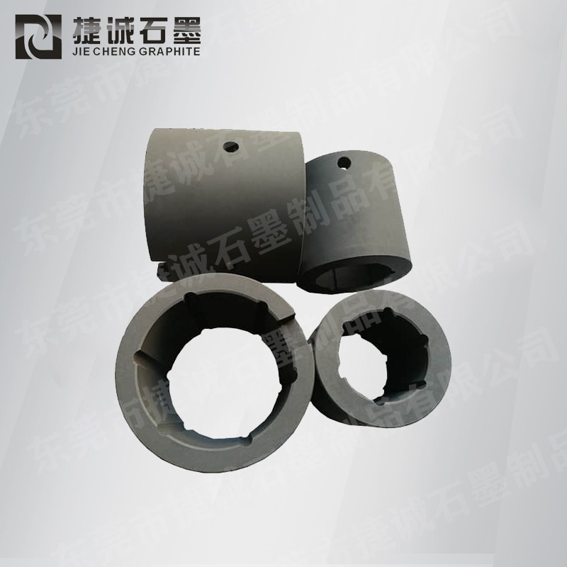 SIC磁力泵石墨軸承定制 水泵石墨軸承規(guī)格型號(hào) 進(jìn)口石墨浸漬石墨耐磨軸承 石墨軸承密封件加工廠