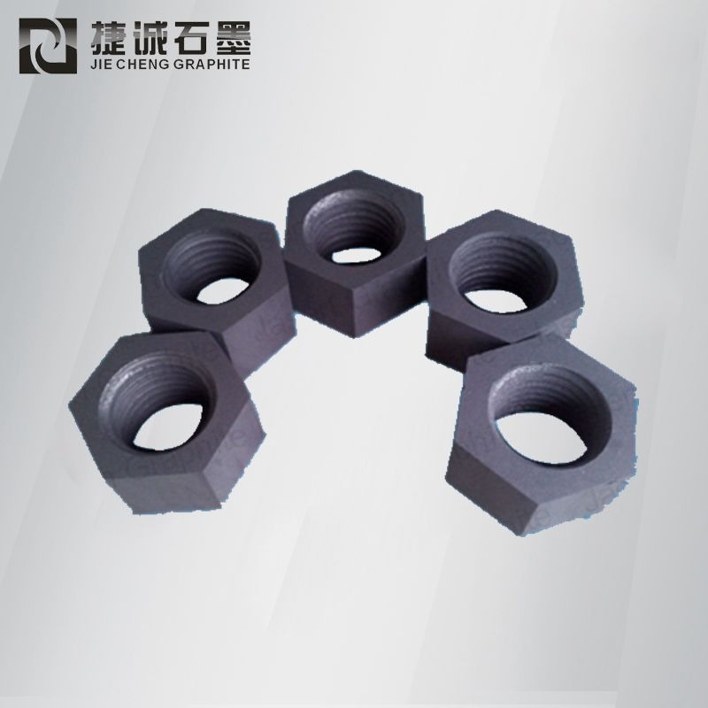 進口工業(yè)爐石墨螺絲 定制真空爐燒結(jié)石墨件 釬焊爐石墨螺母 氣淬爐石墨零件