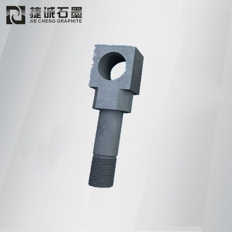 真空熱處理爐石墨導(dǎo)電桿 真空熱壓燒結(jié)爐配件 真空擴(kuò)散焊爐緊固件 石墨制品加工