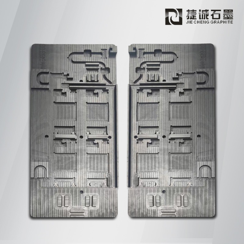 水冷板釬焊模具定制 進(jìn)口石墨工裝夾具批發(fā) 耐高溫?zé)釘U(kuò)散焊接石墨治具 石墨模具加工廠