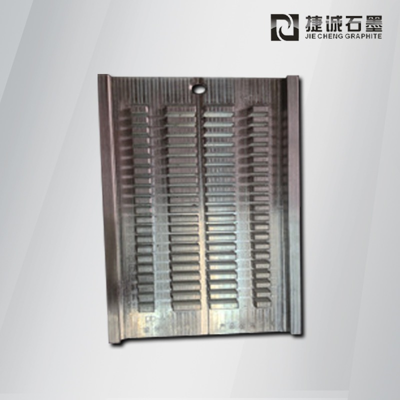 電子燒結(jié)石墨模具廠家 精密半導(dǎo)體石墨治具 定制MCM封裝石墨夾具 石墨模具價(jià)格