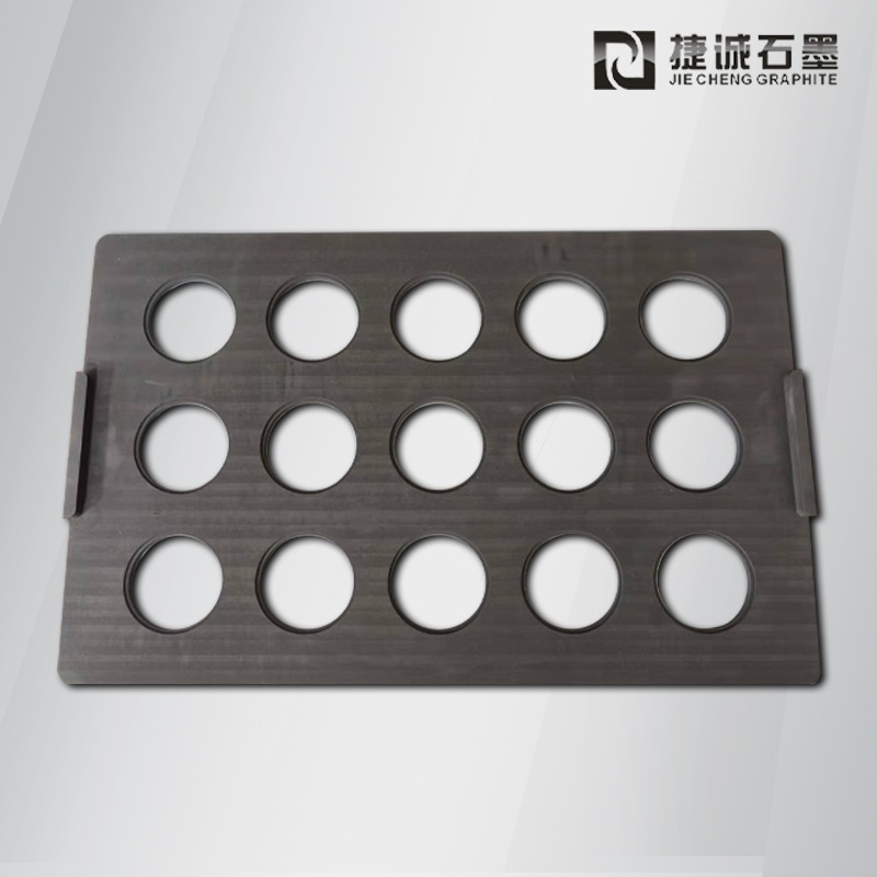 晶圓燒結(jié)石墨模具定制 電子芯片燒結(jié)石墨治具 進(jìn)口燒結(jié)石墨模具 BGA封裝石墨模具廠家