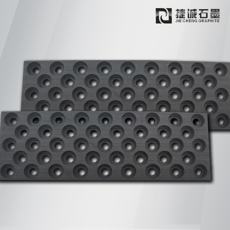 芯片半導體石墨模具 電子燒結石墨治具 封裝石墨模具廠家 石墨制品加工