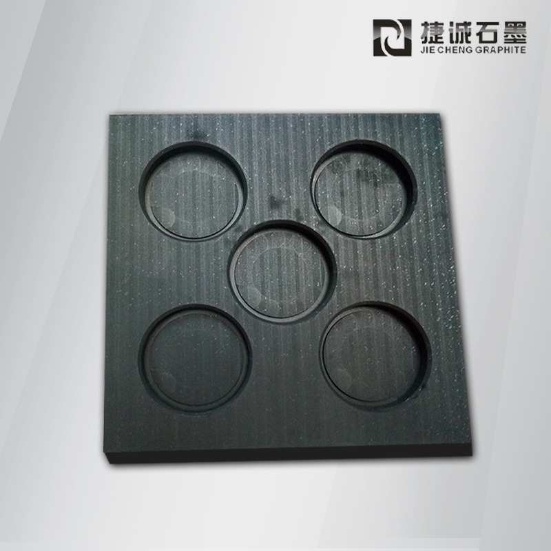 晶圓封裝石墨模具 進(jìn)口玻封石墨治具 電子半導(dǎo)體燒結(jié)模具 石墨制品加工廠