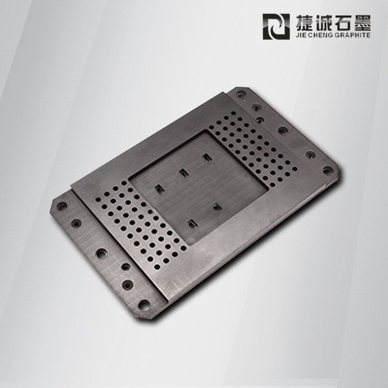 電子燒結封裝石墨模具 半導體芯片石墨治具 石墨夾具批發 石墨模具加工廠