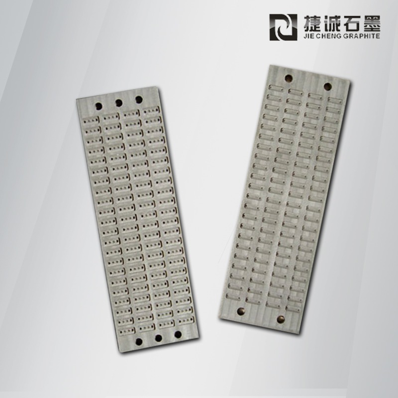 半導體石墨治具 電子燒結模具定制 IC封裝石墨夾具 進口石墨模具批發