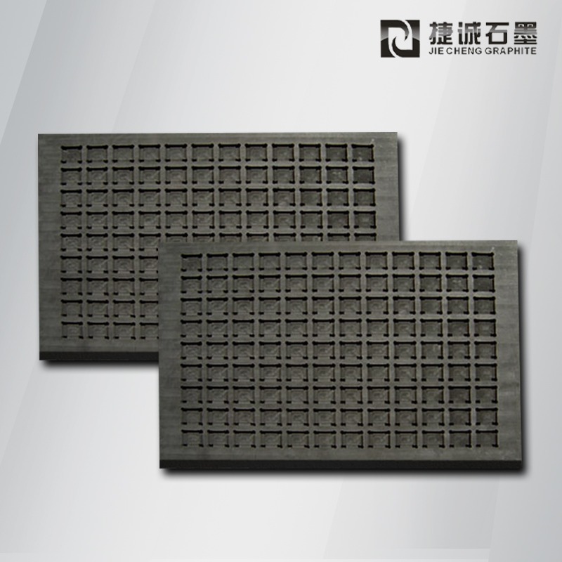 加鑄件玻璃成型石墨模具加工廠 抗氧化熱壓石墨治具 進口電子燒結石墨模具 等靜壓石墨模具定制
