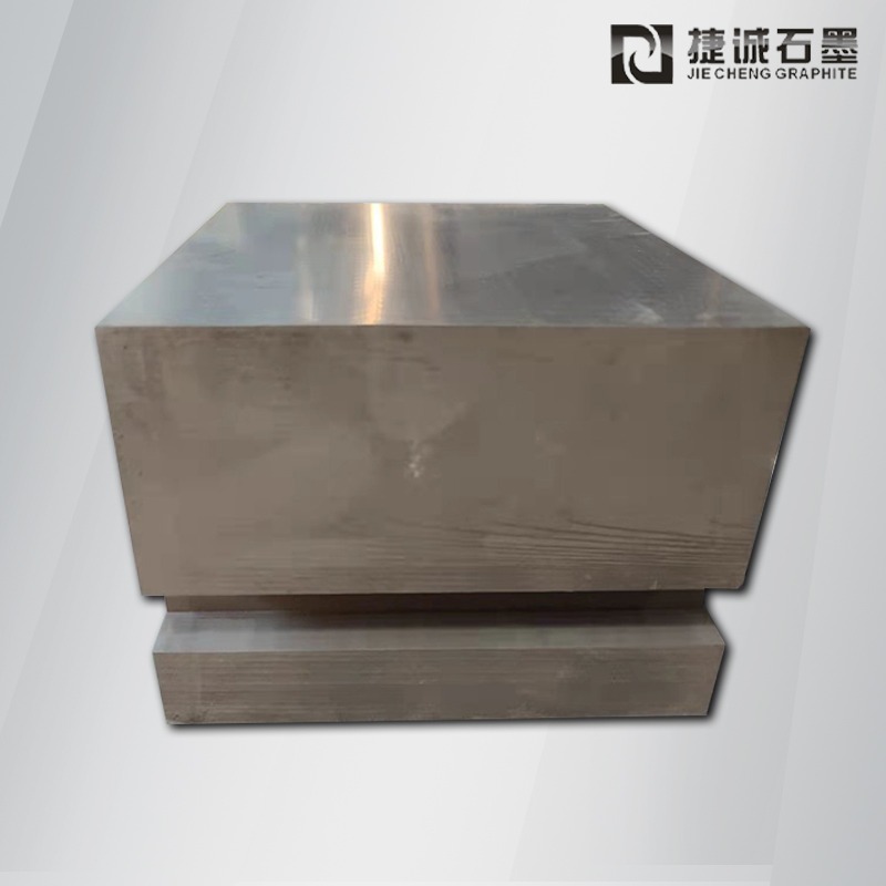 鋁箔軟連接用石墨塊批發(fā) 高分子擴散焊機石墨塊價格 銅軟連接焊機石墨電極塊加工 抗氧化銅箔軟連接石墨塊