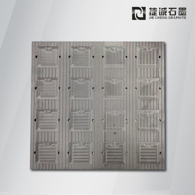 超薄VC石墨治具加工廠 抗氧化均熱板石墨模具 進(jìn)口石墨工裝夾具 均溫板石墨治具定制