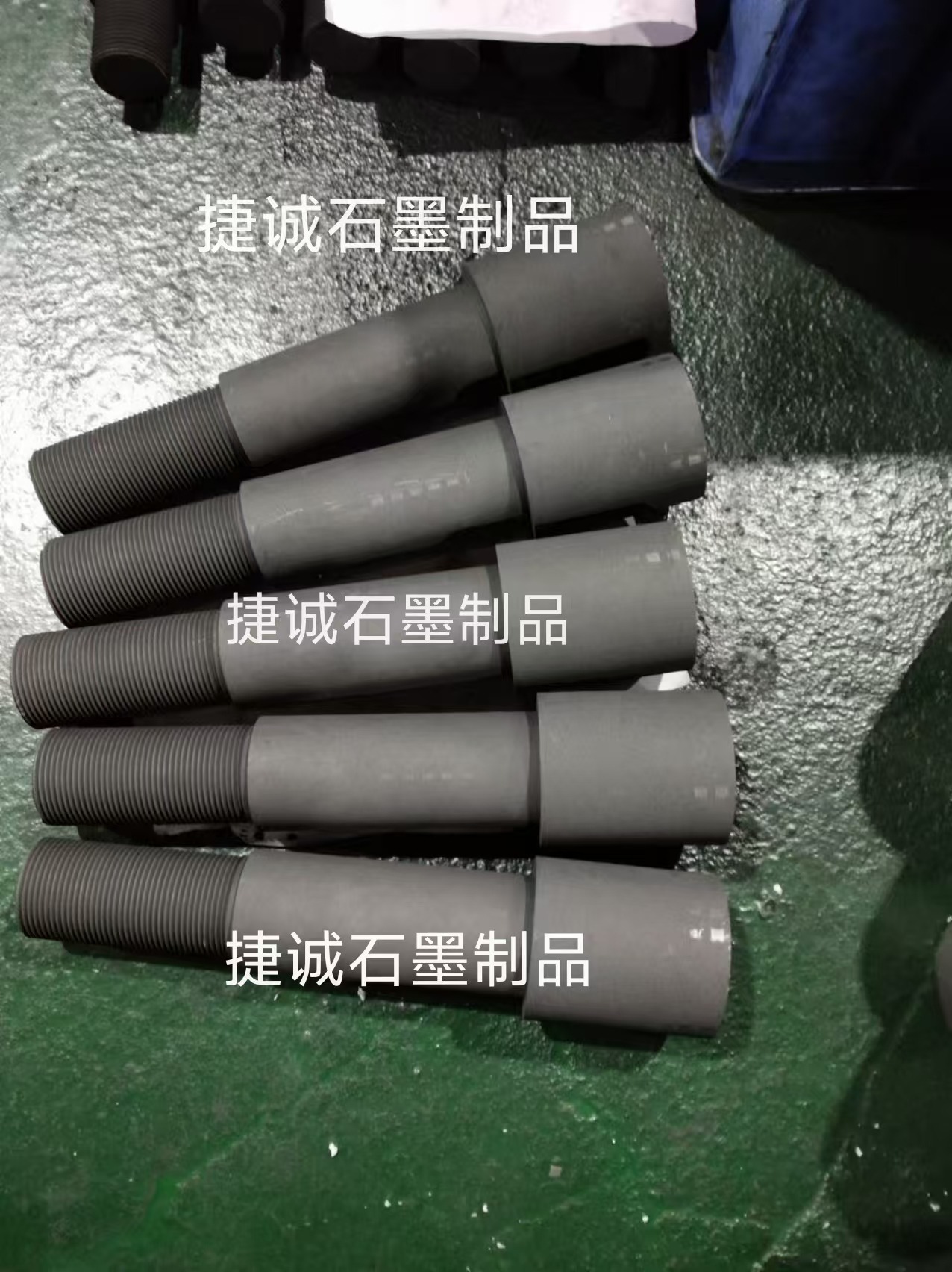 真空爐石墨導電桿