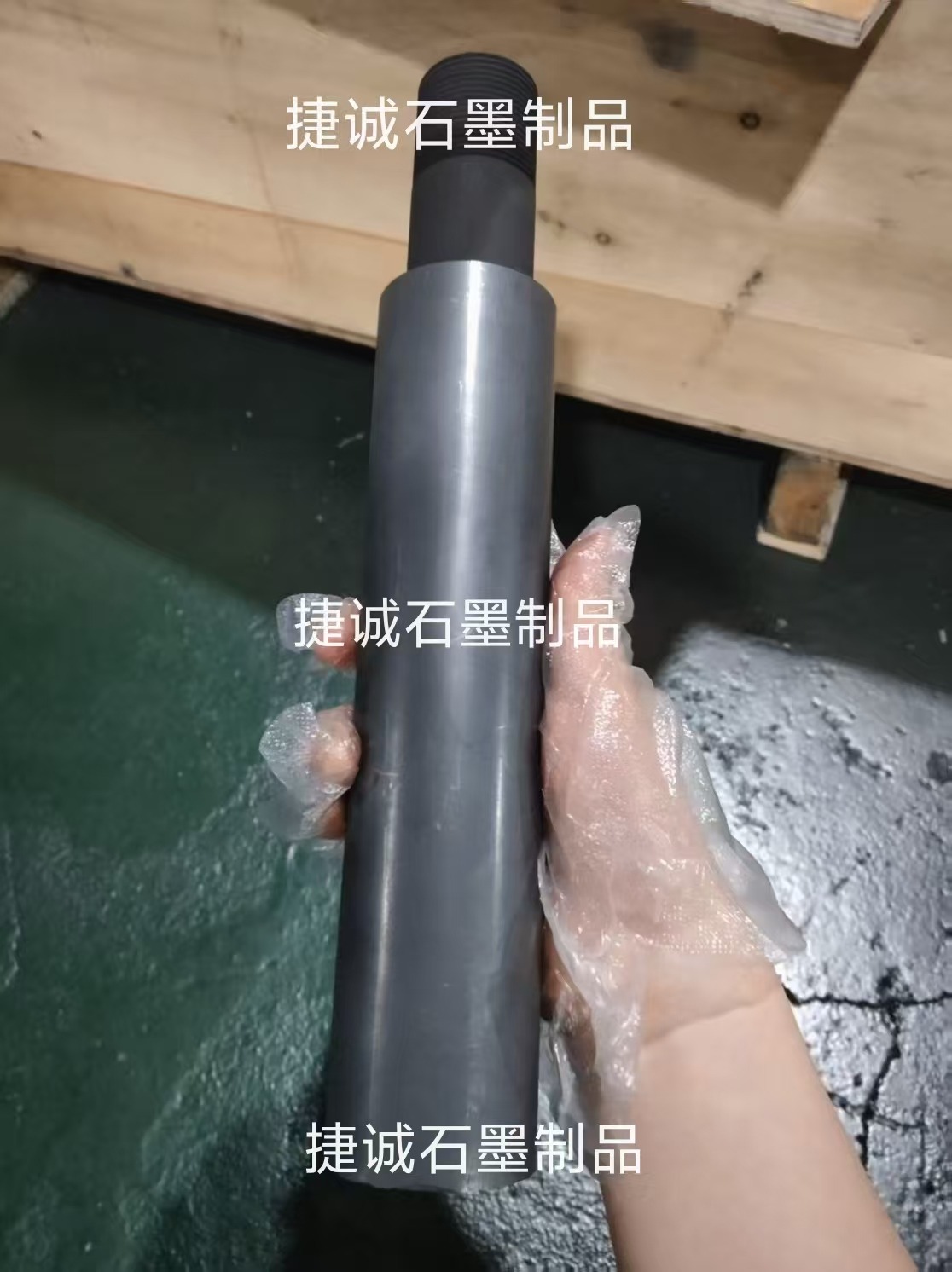石墨支架：精準支撐，輔助設備運行的石墨部件