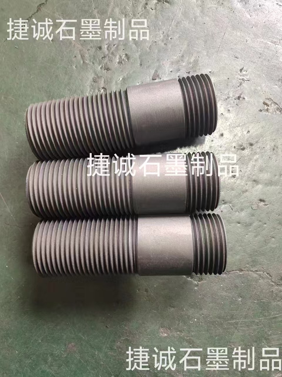 真空爐石墨風管，真空爐石墨件，真空爐石墨件石墨風管，真空爐石墨配件，真空爐石墨發熱元件，真空爐石墨件生產廠家，真空爐石墨配件生產廠家