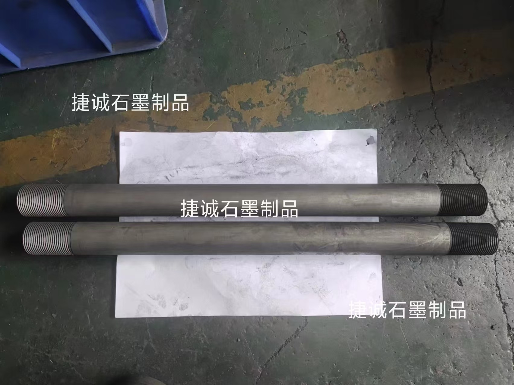 真空爐石墨加熱棒的真空加熱溫度控制有哪些應用場景