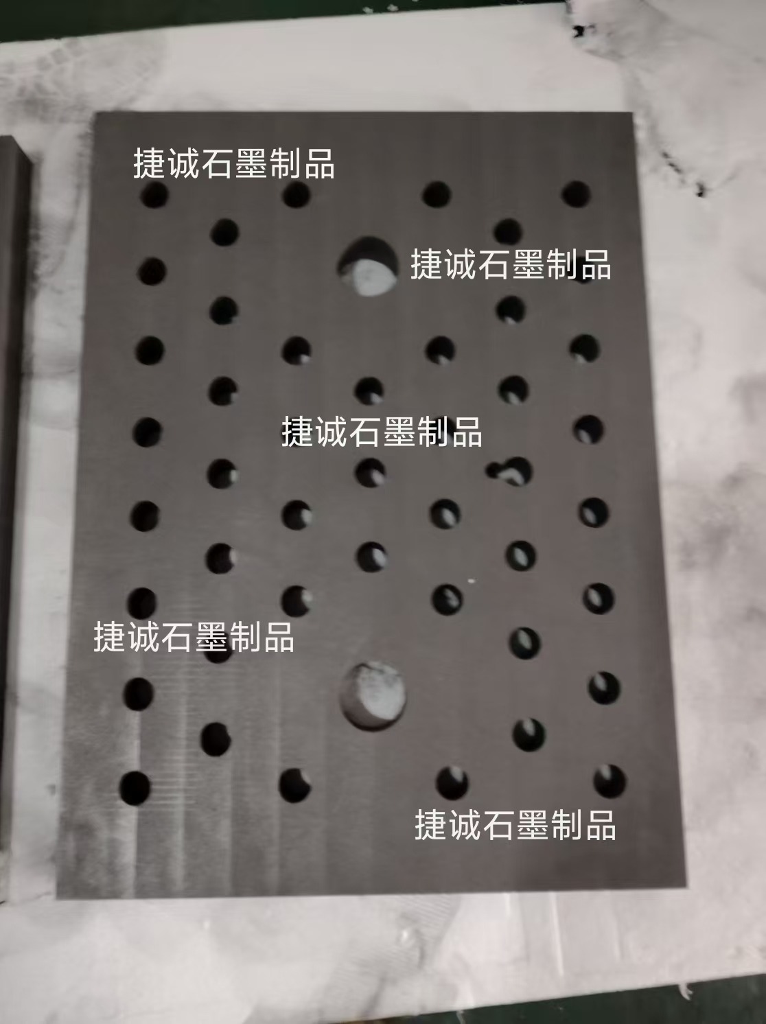 真空爐石墨爐床板，真空爐石墨件，真空爐石墨件石墨爐床板，真空爐石墨配件，真空爐石墨配件石墨爐床板，真空爐石墨發熱元件