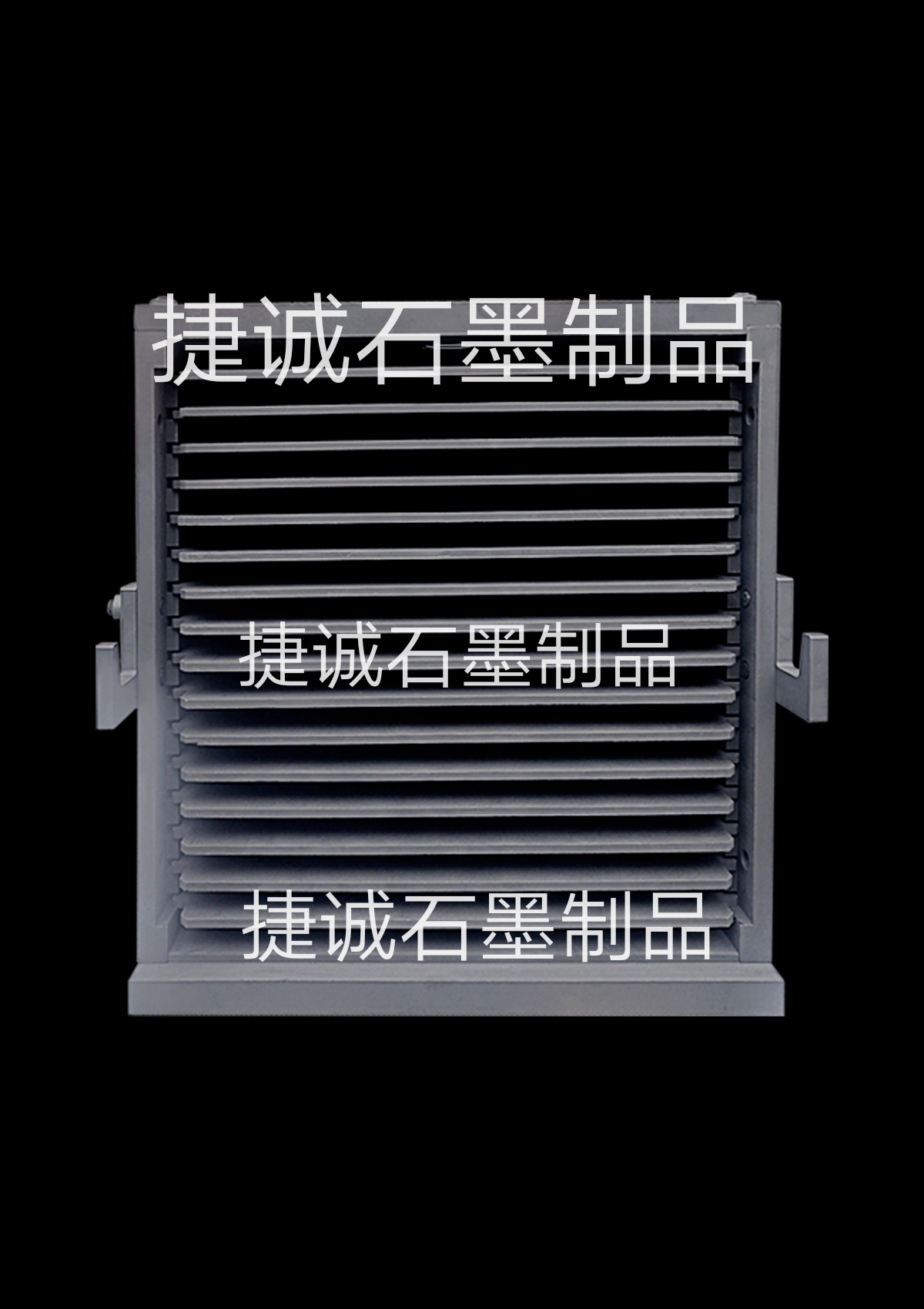 粉末冶金爐，真空爐石墨件，單晶爐石墨件，粉末冶金爐石墨件，真空爐，真空爐石墨件，真空爐生產廠家