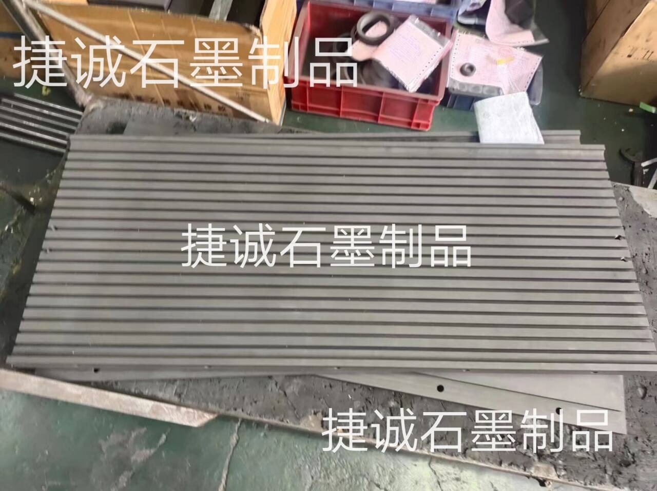 石墨舟皿，V型石墨舟皿，高純度石墨舟皿，石墨模具，鎢鋼燒結(jié)用v型石墨舟皿，高純燒結(jié)石墨制品，石墨方舟石墨舟皿，石墨舟皿生產(chǎn)廠(chǎng)家