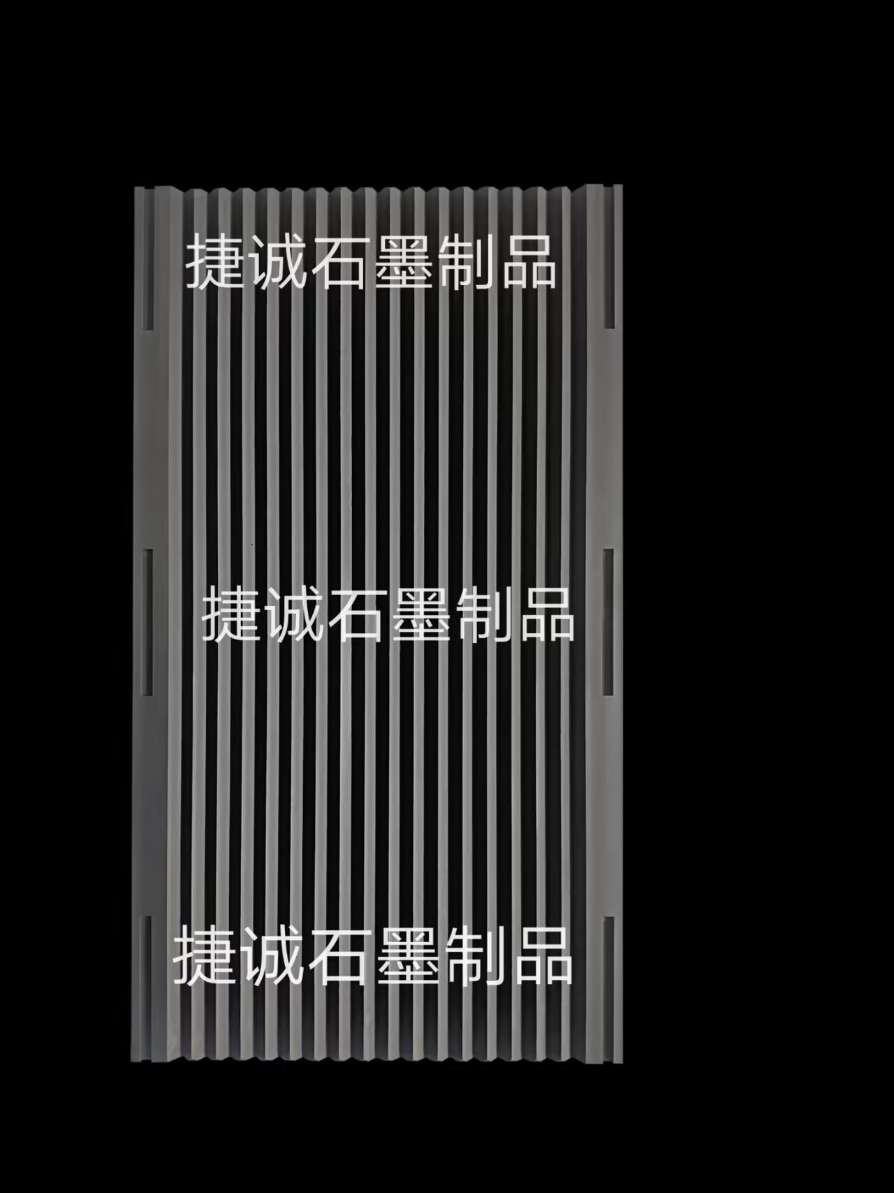 石墨舟皿，V型石墨舟皿，高純度石墨舟皿，鎢鋼燒結(jié)用v型石墨舟皿，石墨模具，鎢鋼燒結(jié)用v型石墨舟皿，高純燒結(jié)石墨制品，石墨方舟石墨舟皿，石墨舟皿生產(chǎn)廠(chǎng)家