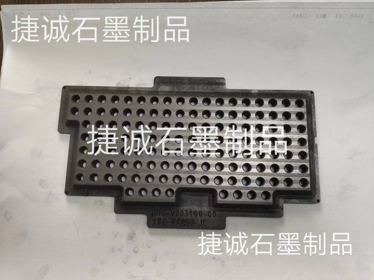 精密電子IC封裝模具的工藝優化與成本控制