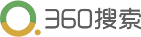 360搜索
